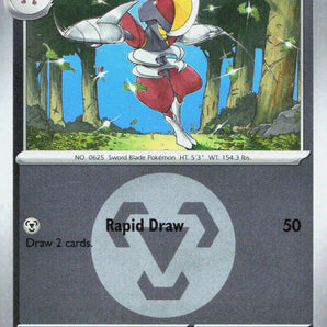 Ascended Heroes: 147/217 Bisharp (Energy Symbol Pattern) Reverse Holo