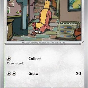 Yungoos 109  ME01 Mega Evolution - Common
