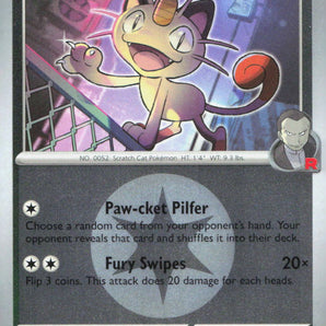 Ascended Heroes: 161/217 Team Rocket's Meowth Energy Symbol Reverse Holo