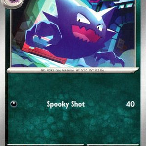 Haunter 055/094  - Reverse Holofoil ME02 Phantasmal Flames - Uncommon