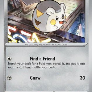 Togedemaru 073/094  - Reverse Holofoil ME02 Phantasmal Flames - Common