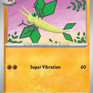 Vibrava 052  ME02 Phantasmal Flames - Common