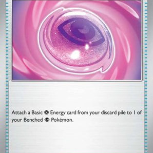 Wondrous Patch 094  - Reverse Holofoil ME02 Phantasmal Flames - Uncommon