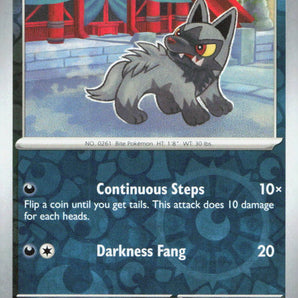 Twilight Masquerade: 113/167 Poochyena Reverse Holo