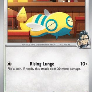 Larry's Dunsparce 163  ME Ascended Heroes - Common