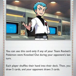 Team Rocket's Archer 201  ME Ascended Heroes - Uncommon