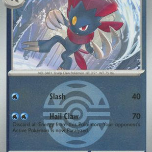 Weavile (Dusk Ball) 045/217  - Reverse Holofoil ME Ascended Heroes - Uncommon