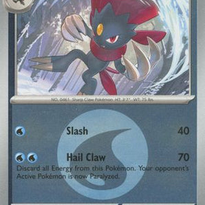 Weavile (Energy Symbol Pattern) 045/217  - Reverse Holofoil ME Ascended Heroes - Uncommon