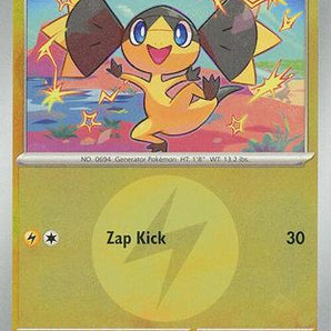 Helioptile (Energy Symbol Pattern) 063  - Reverse Holofoil ME Ascended Heroes - Common