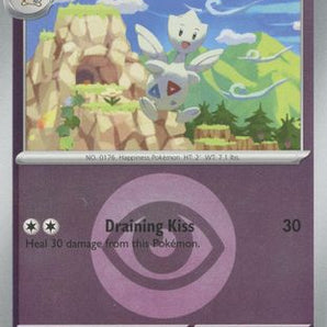 Togetic (Energy Symbol Pattern) 081  - Reverse Holofoil ME Ascended Heroes - Common