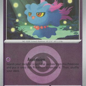 Misdreavus (Energy Symbol Pattern) 085/217  - Reverse Holofoil ME Ascended Heroes - Common