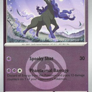 Spectrier (Energy Symbol Pattern) 098  - Reverse Holofoil ME Ascended Heroes - Rare