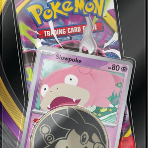 Pitch Black: Single-Pack Blister