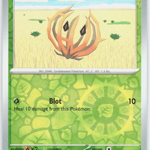Paldea Evolved: 023/193 Bramblin Reverse Holo
