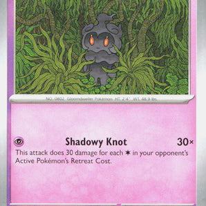 Pitch Black: 040/084 Marshadow