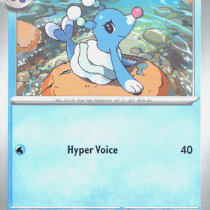 Pitch Black: 019/084 Brionne