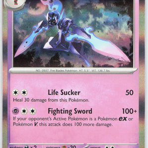 Paldea Evolved: 098/193 Ceruledge Holo