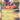 Temporal Forces: 119/162 Koraidon Holo