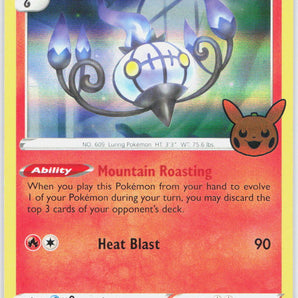 Trick or Trade BOOster Bundle 2023: 026/196 Chandelure
