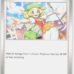 Temporal Forces: 142/162 Bianca's Devotion