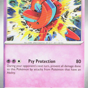 Chaos Rising: 033/086 Deoxys