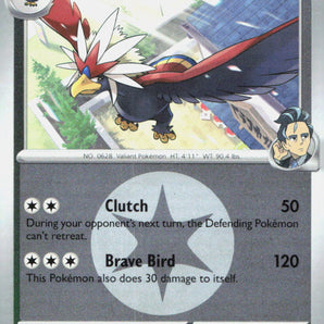 Ascended Heroes: 174/217 Larry's Braviary Energy Symbol Reverse Holo