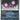 Ascended Heroes: 143/217 Pecharunt (Poke Ball) Reverse Holo