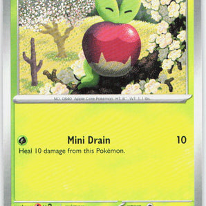 Destined Rivals: 016/182 Applin
