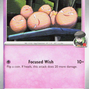 Ascended Heroes: 077/217 Team Rocket's Exeggcute