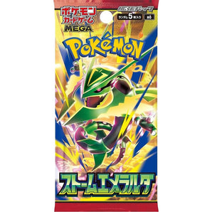 Storm Emeralda: Booster Pack