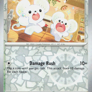 Paradox Rift: 153/182 Tandemaus Reverse Holo