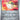 Scarlet & Violet Base Set: 196/198 Ultra Ball Reverse Holo