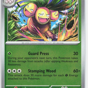 Mega Evolution: 005/132 Exeggutor Reverse Holo