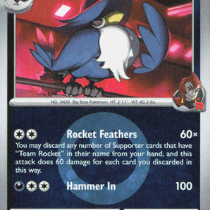Ascended Heroes: 127/217 Team Rocket's Honchkrow Energy Symbol Reverse Holo