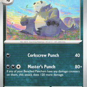 Ascended Heroes: 140/217 Pangoro