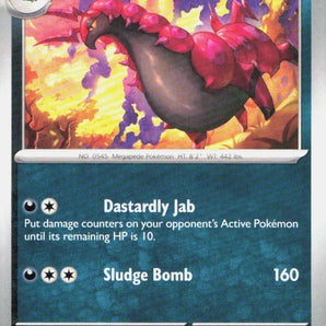 Twilight Masquerade: 117/167 Scolipede