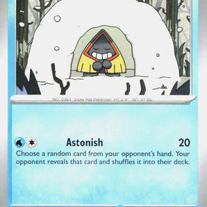 Twilight Masquerade: 051/167 Snorunt
