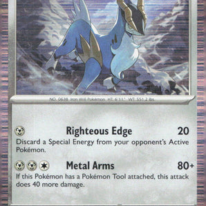 Black Bolt: 066/086 Cobalion Reverse Holo