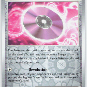 Paradox Rift: 177/182 Technical Machine: Devolution Reverse Holo