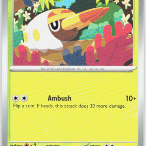 Stellar Crown: 009/142 Grubbin