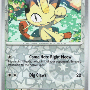 151 (EN): 052/165 Meowth Reverse Holo