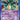 Garbodor (Team Plasma) (66) (Team Plasma)  066/135  - Holofoil Plasma Storm - Holo Rare