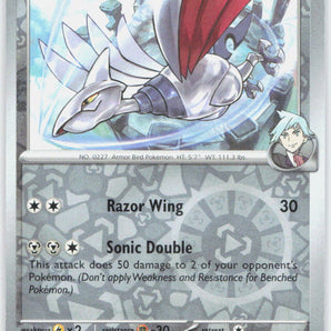 Destined Rivals: 142/182 Steven's Skarmory Reverse Holo