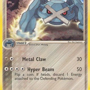 Metagross 002/017  POP Series 1 - Rare