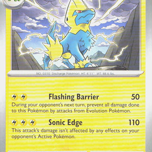 Pitch Black: 024/084 Manectric