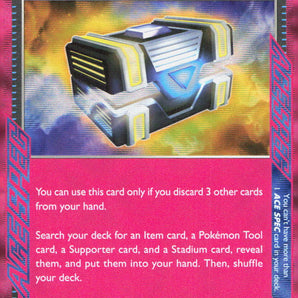 Twilight Masquerade: 163/167 Secret Box Holo