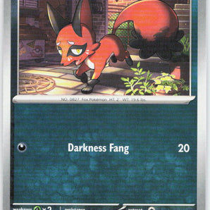 Mega Evolution: 089/132 Nickit