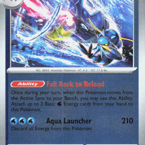 Mega Evolution: 038/132 Clawitzer Reverse Holo