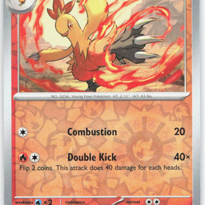 Destined Rivals: 041/182 Combusken Reverse Holo