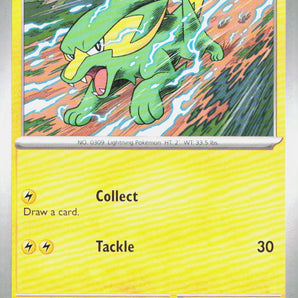 Pitch Black: 023/084 Electrike